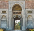 Entrance gate to Sultanahmet park near Topkapi Palace at Istanbul Turkey. Royalty Free Stock Photo