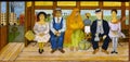 Photo of the original painting `The Bus` by Frida Kahlo. Frameless