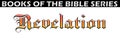 Bible book of revelation title font text chapter heading holy scripture spiritual type medieval typography testament fonts