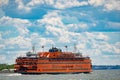 Photo of the Staten Island Ferry New York Royalty Free Stock Photo