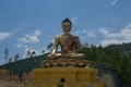 Buddhism Figure Tmeple Religion Bhutan Royalty Free Stock Photo