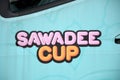 The trademark logo of Sawadeecup as affixed on its food truck Royalty Free Stock Photo