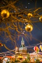 Photo of tree with golden balls on background of building Royalty Free Stock Photo