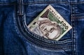 Photo of ukrainian five hindred hrivna in denim jeans pocket