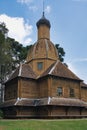 Ukranian Memorial Curitiba