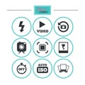 Photo, video icons. Camera, photos and frame. Royalty Free Stock Photo