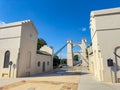 Photo of the Waco Suspension Bridge Texas Royalty Free Stock Photo