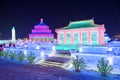 The ice lamps of Chinese ancient architecture nighscape Royalty Free Stock Photo