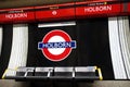 Holborn Transport for London signs and seating on tube platform Royalty Free Stock Photo