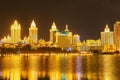 The city night scenic of NZH Manzhouli Royalty Free Stock Photo