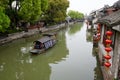 The boat in Xitang ancient town