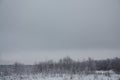 Photo Winter landscape, Russian winter