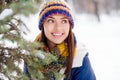 Photo of young attractive woman happy positive smile dream dreamy look empty space forest winter snowy