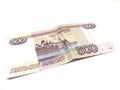 A photograph of five hundred rubles