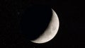 Photograph of Moon in the first quarter lunar phase Royalty Free Stock Photo