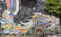 Photograph of the mural of the feathered serpent