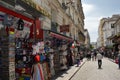 Promenade in Paris with souvenir shops on the side