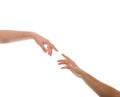 Photograph of a reaching hands together