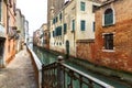 Photograph of a suggestive glimpse of Venice