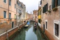 Photograph of a suggestive glimpse of Venice