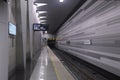 Opening of new stations of the Moscow metro. Metro station Aviamotornaya.