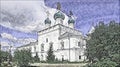 Photographic art picture of famous Goritsky orthodox monastery under blue cloudy sky in summer