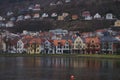 Colorful houses reflecting on the water