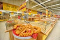 Photos at Hypermarket Auchan grand opening