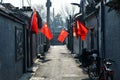 Traditional Hutong in central Beijing, China Royalty Free Stock Photo