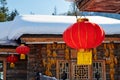 The red lanterns in farmyards Royalty Free Stock Photo