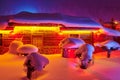 The farmyards in winter at night Royalty Free Stock Photo