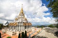 Phra Boromathat Chedi, Doi MaeSalong, Chiangrai, Thailand Royalty Free Stock Photo