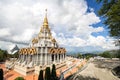 Phra Boromathat Chedi, Doi MaeSalong, Chiangrai, Thailand Royalty Free Stock Photo