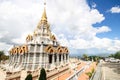 Phra Boromathat Chedi, Doi MaeSalong, Chiangrai, Thailand Royalty Free Stock Photo