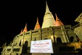 Phra Borommathat Maha Chedi of Wat Prayurawongsawas Worawiharn Royalty Free Stock Photo