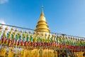 Phra That Hariphunchai pagoda with beautiful lantern in Lamphun Lantern Festival