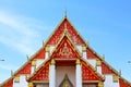 Wat Phra Mongkhon Bophit, Ayutthaya, Thailand