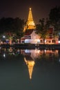 Phra Pathom Chedi Festival,Amphoe Mueang,Nakhon Pathom,Thailand on November20,2018:Light up Phra Pathom Chedi.The beautiful Lanka- Royalty Free Stock Photo