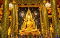 Phra Phuttha Chinnarat Royalty Free Stock Photo