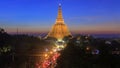 Phra Prathomchedi after sunset with the twilight sky in Nakornpathom (Banner at the bottom written 