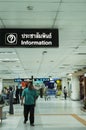 Phuket airport information Royalty Free Stock Photo