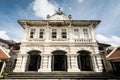 Phuket, Thailand - Nov 21, 2016: Phuket Thai Hua Museum on a Beautiful Colonial Sino Portuguese Style Building.