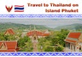 Phuket, Thailand postcard