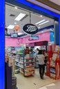 Boots chemist, Central Festival mall.