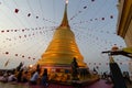 Phukhao Thong Temple at night