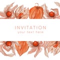 Physalis watercolor frame with space for text, Vector illustration for wallpaper, wrapping paper, textile, cosmetic