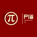 Pi Approximation Day Royalty Free Stock Photo