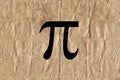 Pi math symbol