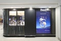 Piaget shop in Hong Kong International airport