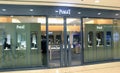 Piaget shop in hong kong